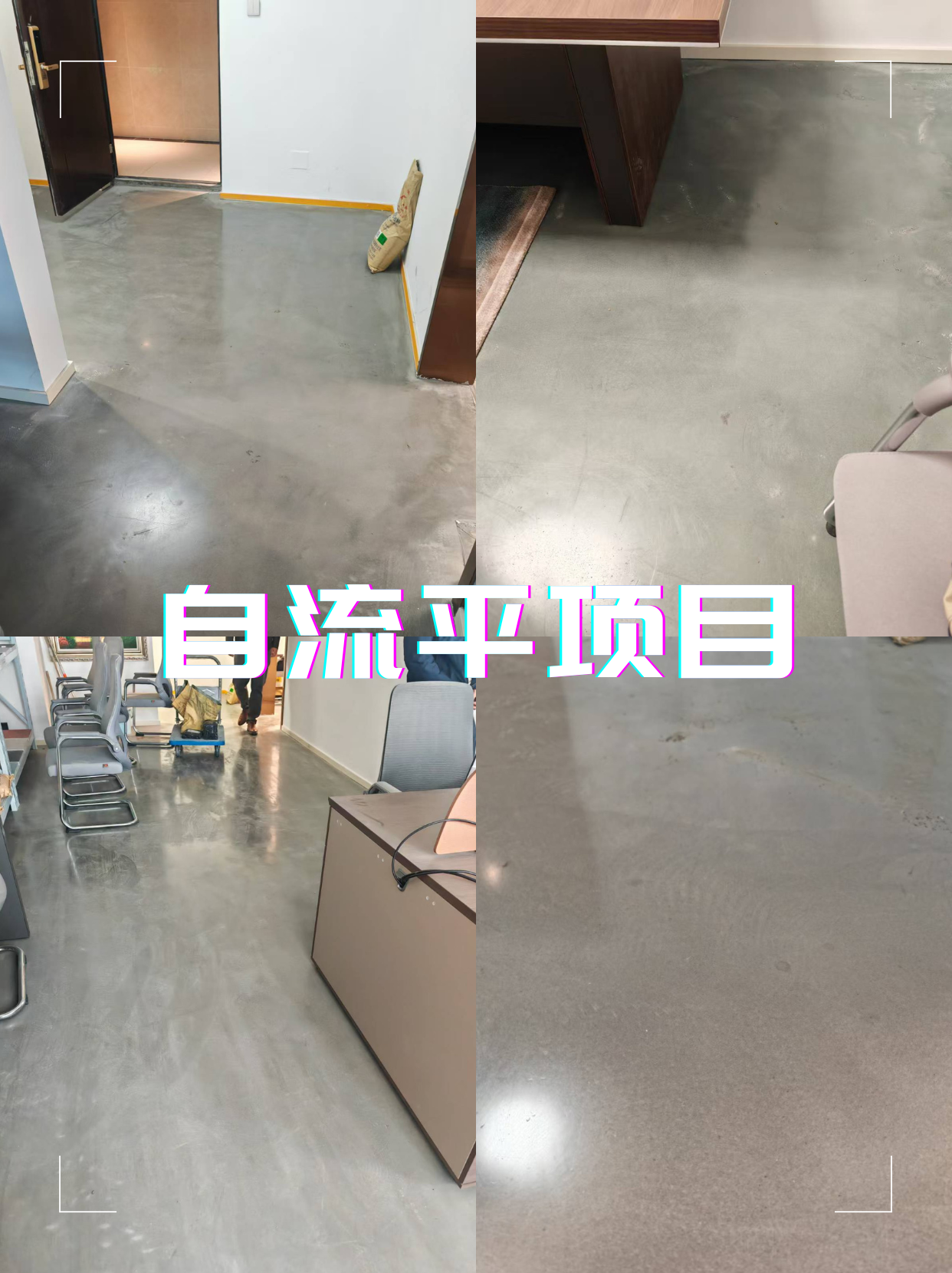 卡其色拼图出行户外小红书Plog.png